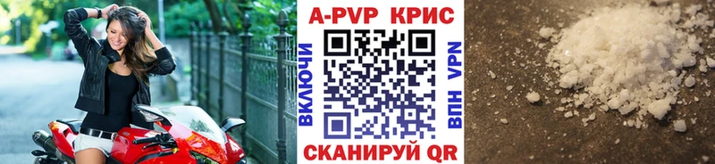 где найти наркотики  ОМГ ОМГ зеркало  A PVP крисы CK  Кораблино 