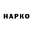 МЕТАДОН VHQ Red Hero