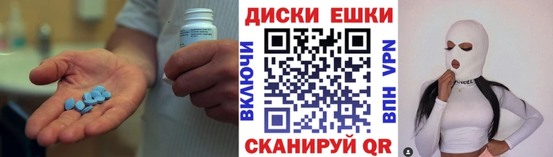 гидра tor  Кораблино  ЭКСТАЗИ диски  закладка 