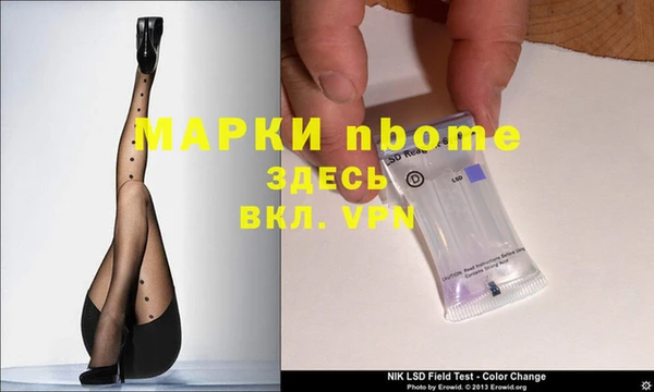 apvp Абдулино
