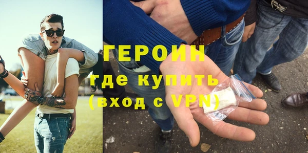 ешки Ельня
