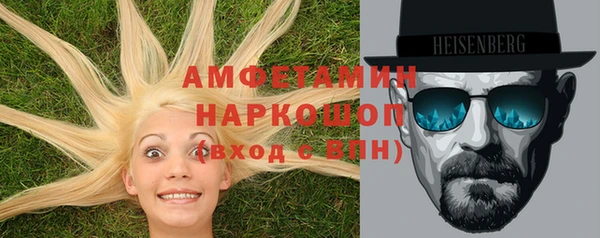 apvp Абдулино