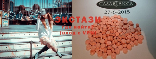 Альфа ПВП Елизово