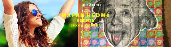 apvp Абдулино