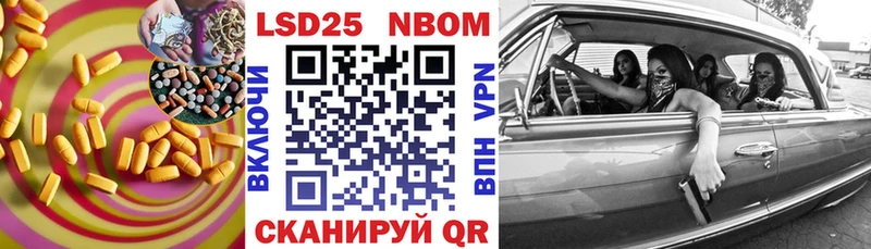 магазин  наркотиков  Кораблино  Лсд 25 экстази кислота 