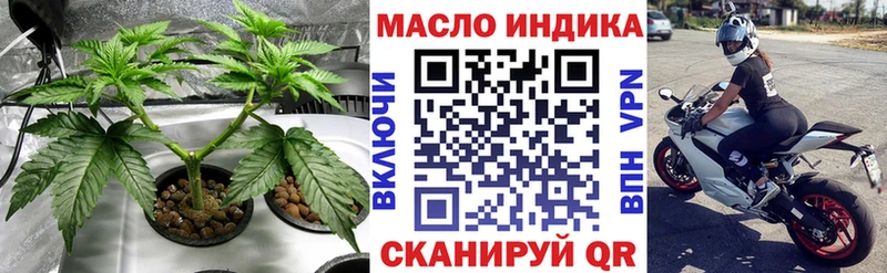 KRAKEN онион  где купить наркоту  Кораблино  Дистиллят ТГК Wax 