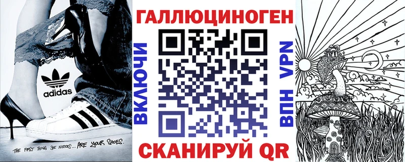 Псилоцибиновые грибы Psilocybe Кораблино